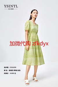 羽沙国际2023夏季新品国内代购长裙连衣裙绿色裙子232L026专柜