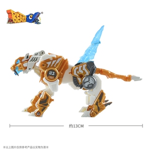 52toys 猛兽匣 虎年限定bb-20 黄金剑 剑齿虎 beastbox 变形机甲