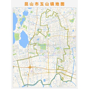 昆山市玉山镇地图2022高清定制城市交通卫星影像办公会议室挂图