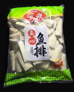 安井夹心鱼排整件5斤*4袋火锅关东煮丸子四川大部分地区包邮