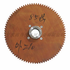 切粒机胶木齿轮塑料切粒专用配件尼龙齿轮
