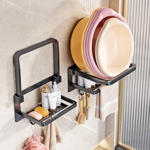 卫生间浴室厕所脸盆收纳架壁挂免打孔洗澡盆置物架挂钩放盆子神器