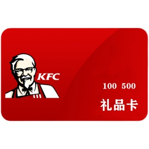 肯德基卡100