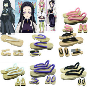 鬼灭之刃 蝴蝶忍 时透无一郎 甘露寺蜜璃 蝴蝶香奈惠 cos 鞋 木屐