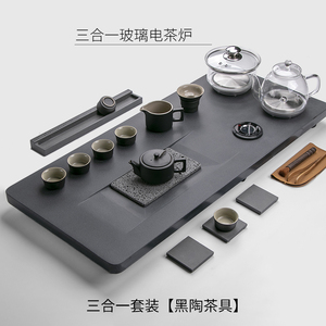 乌金石茶盘茶具套装全自动上水茶台烧水壶一体式带电磁炉家用茶海