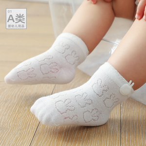 夏季婴儿薄棉袜子可爱提花镂空卡通网眼透气新生儿宝宝无骨袜4双