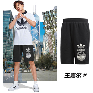 阿迪达斯三叶草王嘉尔同款纯棉男运动休闲短裤大码五分裤cz1755图片