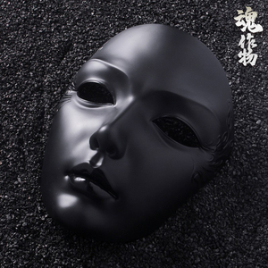 魂作物面具古风全脸成人男黑色死神朋克网红假面舞会神秘装扮礼品