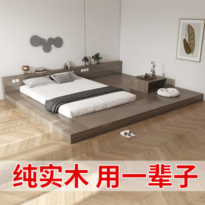 日式榻榻米床双人床现代简约实木地台高箱储物收纳矮床家用板式床