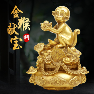 品属猴生肖摆件生日礼品福袋金猴送福招财摆件猴子大仕缘旗舰店30