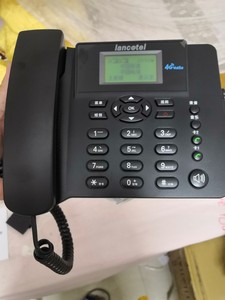 蓝硕星LS810移动联通电信4G全网通双卡双待带录音无线座机电话机
