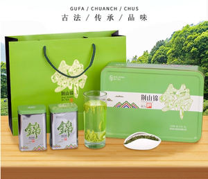 保康绿茶荆山锦2022新茶  绿针茶叶礼盒装 包邮