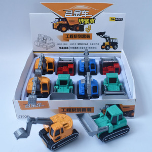嘉信合金车 儿童迷你回力工程车 模型 挖掘机 推土机 口袋玩具车