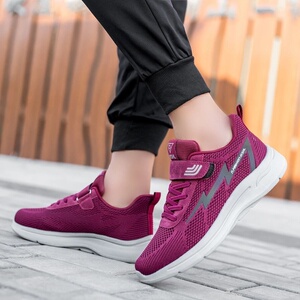 【旗舰店正品】艾舒朗能量鞋保健养生鞋防臭健步鞋芯片m1988棉鞋