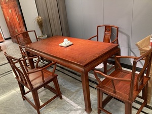 红木茶桌缅甸花梨木茶台大果紫檀家具客厅全套桌椅组合缅花休闲桌