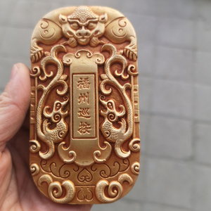仿古大清八府巡按令牌福州巡按令金腰牌高浮雕鎏金纯铜牌子摆件