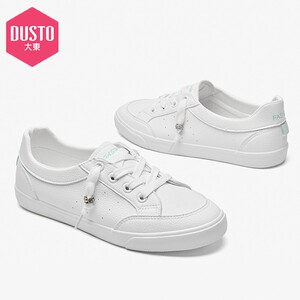 【大东小白鞋】大东小白鞋品牌,价格 - 阿里巴巴