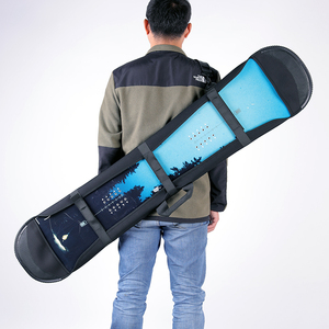 饺子皮单板专用包雪具保护套雪板包单肩板套双肩滑雪板手提板包