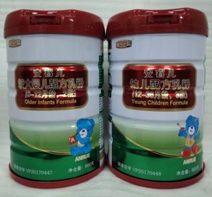 tb349588507淘宝《春节不打烊顺丰包邮》摇篮安宝宝奶粉1段2段3段