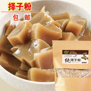 野生择子粉500克橡子粉橡子淀粉择子豆腐粉橡子冻橡子豆腐粉包邮