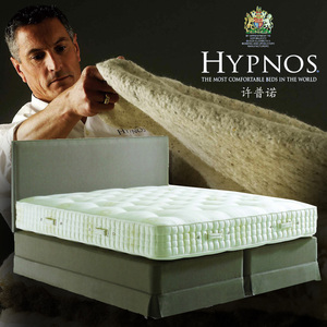 英国女王御用品牌詹姆士床垫马鬃羊绒手工hypnos许普诺