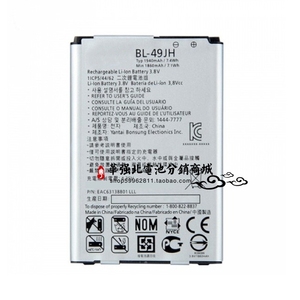 适用 LG K120/Spree/E K121/AR LTE  LS450 VS425/PP电池BL-49JH