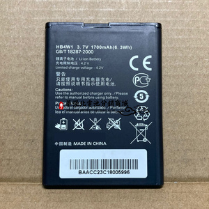 适用于 华为C8813q/d G520/525/510 T8951 U8951/C HB4W1电手机池