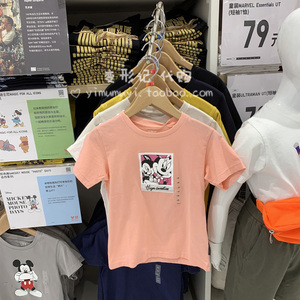 优衣库 童装男童女童亲子装mickey mouse印花t恤米奇ut春夏440183