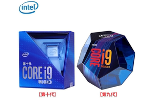 九代酷睿intel/英特尔i9-9900K 八核十六线程 散片核显CPU处理器