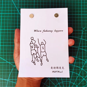 火柴人篮球翻页动画麦迪踢麦克创意手翻书节日生日礼物纪念画册01