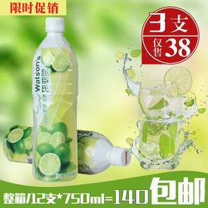 屈臣氏青柠饮料浓浆