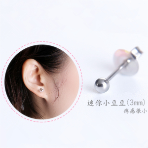 耳洞打孔器打耳洞一次性无痛穿耳专用机耳钉枪穿孔针耳骨鼻钉