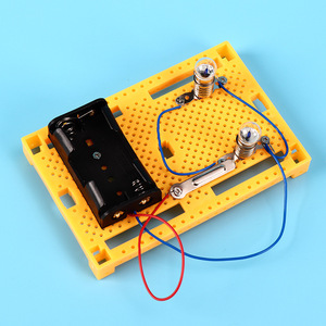 帝王慕容无情淘宝炫彩星星灯儿童小学生科技发明电路手工小制作材料