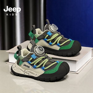 jeep吉普男童网面运动鞋2024新款夏款透气跑步女童鞋软底儿童网鞋