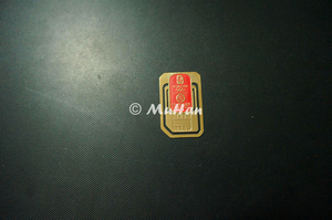 2008年北京奥运会中国移动动感地带 电话卡形状书签 有包装