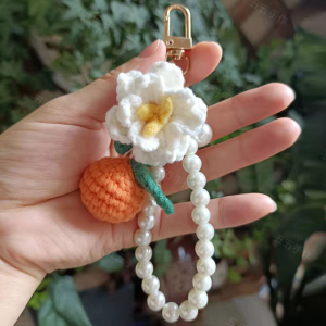 纯手工毛线编织可爱柑橘栀子花珍珠挂件汽车钥匙扣圈包包配饰成品