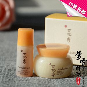 雪花秀改善两件套艺彩面霜5ml人参精华4ml中样套弹力面霜小样1ml