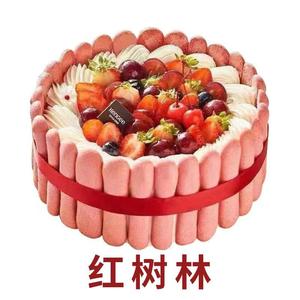 仟吉鲜奶水果红树林双层蛋糕合肥肥西肥东生日蛋糕同城配送速递