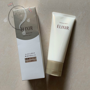 现货!elixir/怡丽丝尔 活颜净肤洗面奶 清爽/滋润 145g