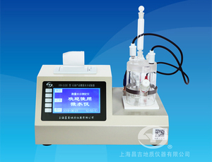 SYD-2122C石油产品微量水分试验器上海昌吉实验室台式电解油仪器