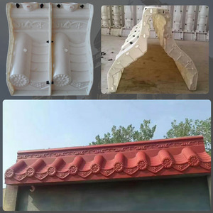 中式仿古瓦模具屋檐瓦模具墙瓦模具