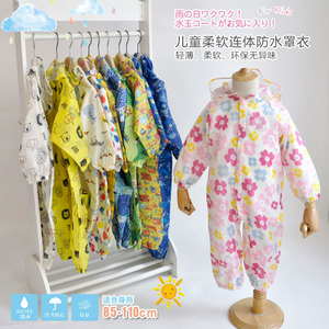 出口日本儿童雨衣男女童连体防护雨裤玩沙防水透气罩衣宝宝爬爬衣