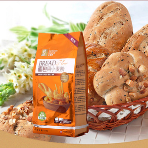 1公斤的金像面包粉