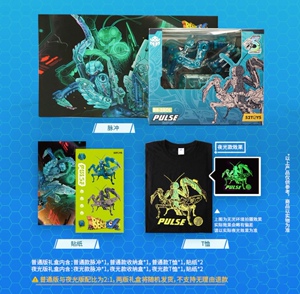 【beastbox】猛兽匣系列螳螂脉冲限定版玩具变形机甲模型潮玩礼盒