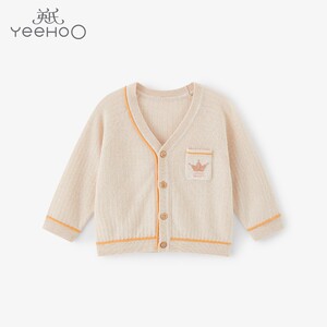 英氏婴儿衣服儿童毛衣外套男童休闲百搭对襟开衫春新品v领针织衫
