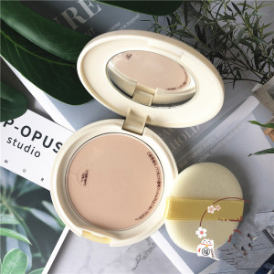 日本资生堂怡丽丝尔elixir优悦活颜透采美肌蜜粉饼散粉替换定妆