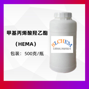 甲基丙烯酸羟乙酯 hema 500克 cas号868-77-9