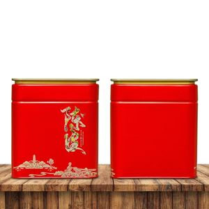 新会陈皮高档包装罐半斤一斤茶叶罐马口铁铁罐铁盒茶叶包装可订制