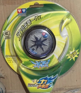 正版奥迪双钻 火力少年王1悠悠球玩具-冰烈(冰裂)671410