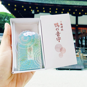 现货日本下鸭神社鸭の音守音乐御守好运姻缘蕾丝刺绣香囊包挂件